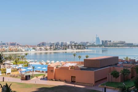1 Bedroom Flat for Rent in Palm Jumeirah, Dubai - Premier Spot | Partial Sea View | Beach Access