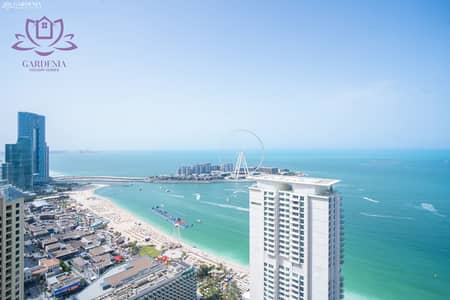 3 Bedroom Flat for Rent in Jumeirah Beach Residence (JBR), Dubai - View 1 1. jpg