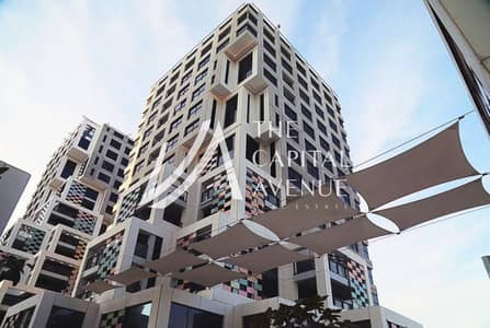 1 Bedroom Apartment for Rent in Al Reem Island, Abu Dhabi - image (4). png