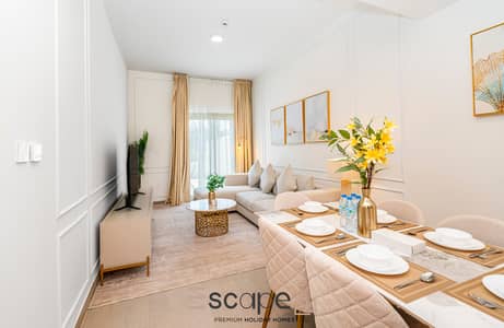 2 Bedroom Apartment for Rent in Dubai Hills Estate, Dubai - DSC05628. JPG