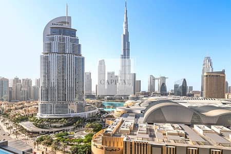 1 Bedroom Flat for Rent in Downtown Dubai, Dubai - Full Burj Khalifa and Fountain View | Big Layout