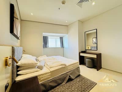 1 Bedroom Apartment for Rent in Sheikh Zayed Road, Dubai - WhatsApp Image 2025-04-09 at 4.20. 20 PM. jpeg