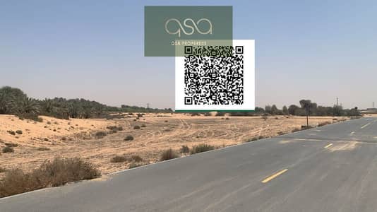 Plot for Sale in Al Zahya, Ajman - WhatsApp Image 2025-04-10 at 2.06. 18 PM. jpeg