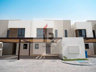 2 Cпальни Таунхаус Продажа в Яс Айленд, Абу-Даби - 761602795-1066x800. jpg