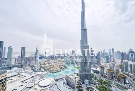 迪拜市中心， 迪拜 4 卧室公寓待租 - IMG-20250312-WA0002. jpg