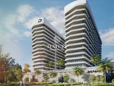 1 Bedroom Flat for Sale in DAMAC Hills 2 (Akoya by DAMAC), Dubai - 10. png