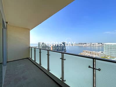 Stunning Sea View | Rented | Investment