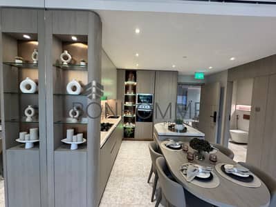 1 Bedroom Apartment for Sale in Arjan, Dubai - WhatsApp Image 2024-11-28 at 2.07. 12 PM (1). jpeg