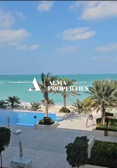 2 Cпальни Апартамент Продажа в Остров Садият, Абу-Даби - Screenshot 2025-04-10 155822. png