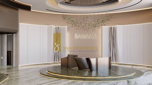 马岩街区， 迪拜 单身公寓待售 - Samana-DLRC4-Lobby (4). jpg