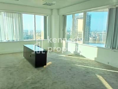 Office for Rent in Sheikh Zayed Road, Dubai - IMG-20250408-WA0151-processed(lightpdf. com). png