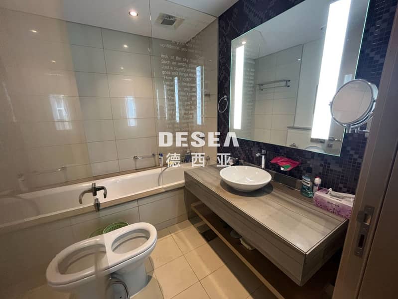 6 Damac Towers by Paramount A, Business Bay (2). jpg