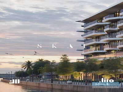 1 Спальня Апартаменты Продажа в Мина Аль Араб, Рас-эль-Хайма - Квартира в Мина Аль Араб，SKAI, 1 спальня, 1610000 AED - 11315995