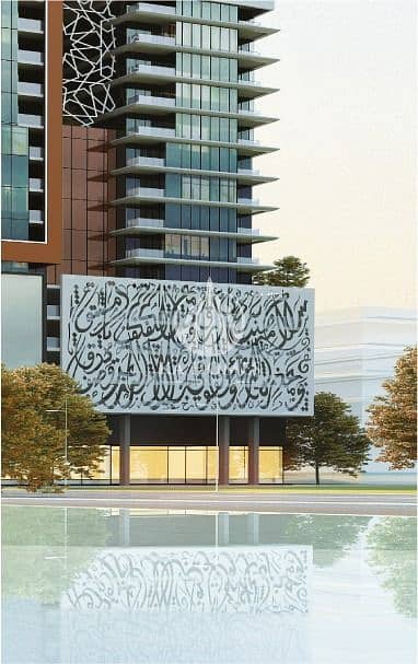 4 Bedroom Apartment for Sale in Al Khan, Sharjah - WhatsApp Image 2024-10-16 at 5.10. 47 PM (8). jpeg