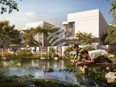 4 Bedroom Townhouse for Sale in Yas Island, Abu Dhabi - 4BHK Townhouse / Elegant / Spacious / Best Price