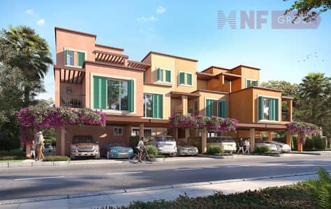 تاون هاوس 5 غرف نوم للبيع في داماك لاجونز، دبي - nice-damac-lagoons-4. jpg تاون هاوس 5 غرف نوم للبيع في داماك لاجونز، دبي - nice-damac-lagoons-4. jpg