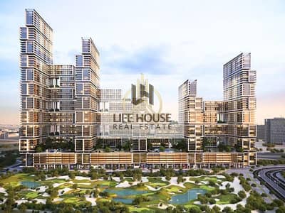 2 Bedroom Flat for Sale in Sobha Hartland, Dubai - cd9677c0-55bc-49ce-950a-5a98463eb9f2. png