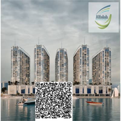 阿杰曼自由区， 阿治曼 1 卧室单位待售 - A New Design - Made with PosterMyWall (8). jpg