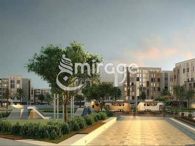 阿尔沙穆卡， 阿布扎比 住宅地块待售 - 3bd2e030-02c6-4f30-bac3-19139583674a. png