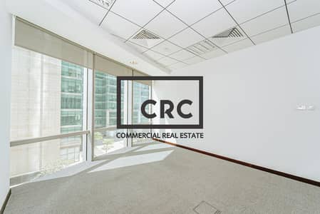 Office for Rent in DIFC, Dubai - Vacant Soon | Fitted | DEWA Chiller FREE