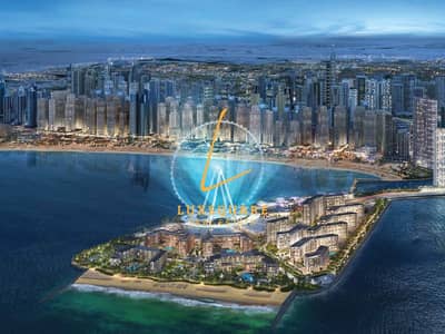 1 Bedroom Flat for Sale in Bluewaters Island, Dubai - IMG-20250409-WA0032. jpg