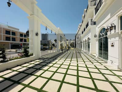 Shop for Rent in Arjan, Dubai - IMG-20250411-WA0204. jpg