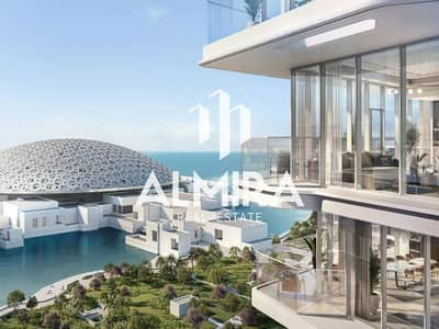 2 Bedroom Apartment for Sale in Saadiyat Island, Abu Dhabi - 5. png
