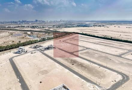 Plot for Sale in Nad Al Sheba, Dubai - IMG-20241023-WA0032. jpg