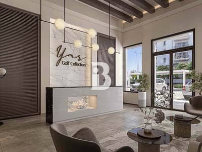 1 Bedroom Flat for Sale in Yas Island, Abu Dhabi - Great Investment | Big Layout Apt with Balcony
