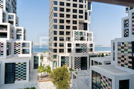 2 Bedroom Flat for Sale in Al Reem Island, Abu Dhabi - WhatsApp Image 2025-03-22 at 2.12. 31 PM. jpeg