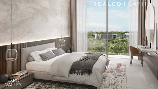 3 Bedroom Villa for Sale in Expo City, Dubai - Exquisite Expo Valley Shamsa 3 Bed Villa