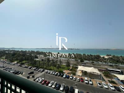 4 Cпальни Апартаменты в аренду в Корниш Роуд, Абу-Даби - WhatsApp Image 2025-04-11 at 3.25. 49 PM. jpeg