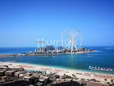 2 BR | Full sea view | Upgraded | Unfurnished 2 BR | Full sea view | Upgraded | Unfurnished