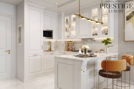 1 Bedroom Flat for Sale in Arjan, Dubai - KITCHEN-01. jpg 1 Bedroom Flat for Sale in Arjan, Dubai - KITCHEN-01. jpg