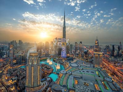 1 Bedroom Flat for Sale in Dubai Hills Estate, Dubai - Asset 1@2x. png