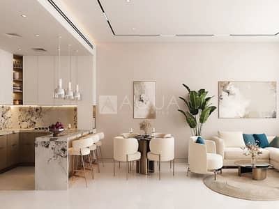 1 Bedroom Apartment for Sale in Majan, Dubai - Cozy Layout | Discounted Price | Limited Time