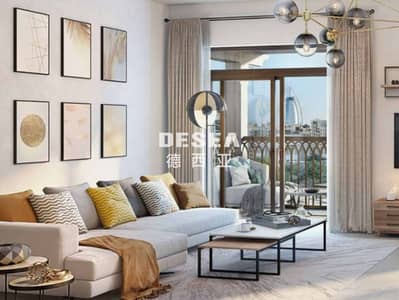 فلیٹ 1 غرفة نوم للبيع في أم سقیم، دبي - Jadeel 1, Madinat Jumeirah Living (11). jpg