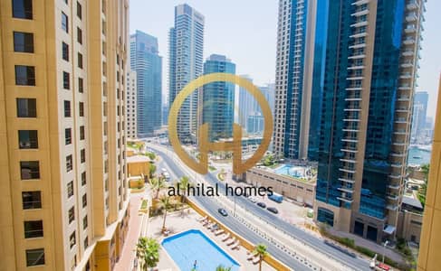 Large 4 Bed Room + Maids room in Rimal 5 Large 4 Bed Room + Maids room in Rimal 5