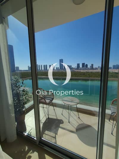 2 Bedroom Apartment for Sale in Al Reem Island, Abu Dhabi - WhatsApp Image 2024-04-21 at 4.04. 06 PM (1). jpeg