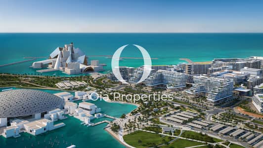 萨迪亚特岛， 阿布扎比 单身公寓待售 - ALDAR_TheGrove_CGI19_09. jpg