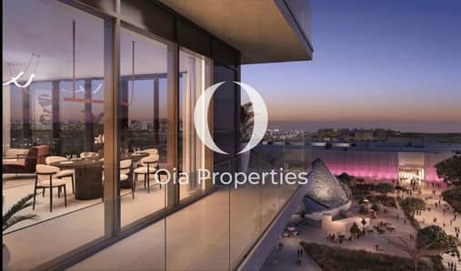 1 Спальня Апартаменты Продажа в Остров Садият, Абу-Даби - www. bhomes. com_en_off-plan_aldar_manarat-living (1). png