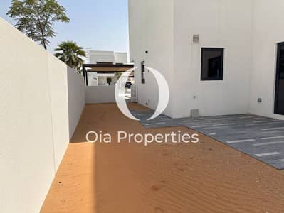 3 Bedroom Townhouse for Sale in Yas Island, Abu Dhabi - WhatsApp Image 2024-09-08 at 5.25. 03 PM. jpeg