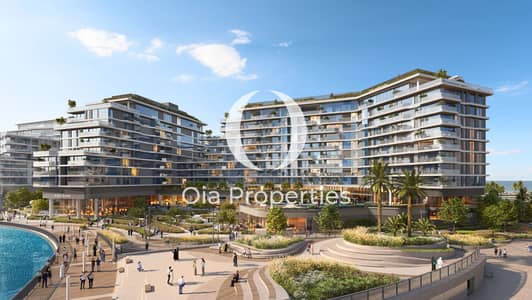 1 Bedroom Apartment for Sale in Saadiyat Island, Abu Dhabi - ATKINS_TheGrovePlot04_CGI03_FrontFacade_05. jpg