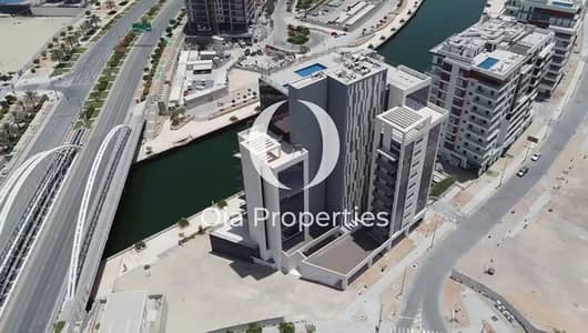 2 Cпальни Апартаменты Продажа в Аль Раха Бич, Абу-Даби - VideoCapture_20231114-120704. jpg