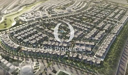 Plot for Sale in Saadiyat Island, Abu Dhabi - SR. png