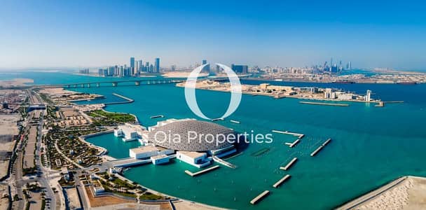 2 Bedroom Apartment for Sale in Saadiyat Island, Abu Dhabi - WhatsApp Image 2024-11-05 at 1.15. 04 PM. jpeg