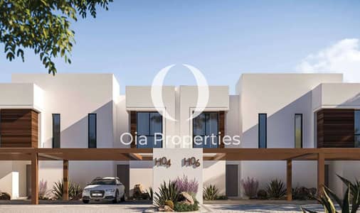 3 Bedroom Townhouse for Sale in Yas Island, Abu Dhabi - Screenshot 2024-09-24 at 5.36. 02 PM. png