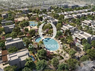 Участок Продажа в Остров Садият, Абу-Даби - New Project (1). jpg