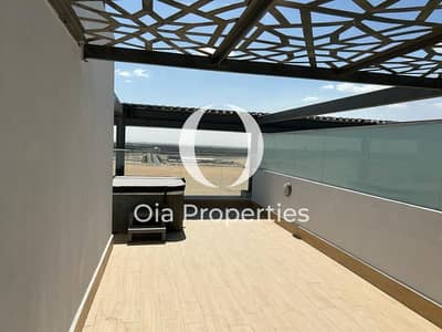 2 Bedroom Apartment for Sale in Masdar City, Abu Dhabi - WhatsApp Image 2024-10-08 at 4.29. 18 PM (2). jpeg