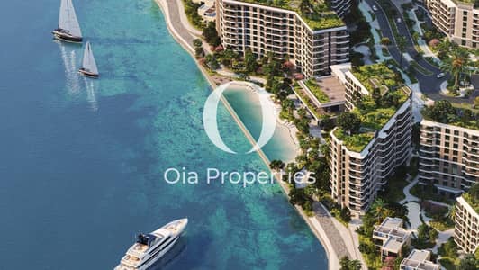 2 Cпальни Апартаменты Продажа в Яс Айленд, Абу-Даби - WhatsApp Image 2024-12-24 at 14.55. 37. jpeg